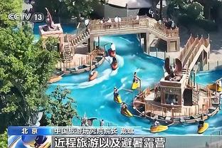 开云app在线登录入口官网下载截图0